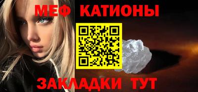 каннабис Изобильный