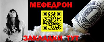 каннабис Ирбит
