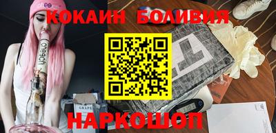каннабис Ирбит