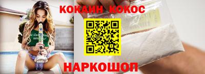каннабис Ирбит