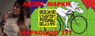 каннабис Изобильный
