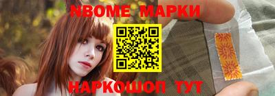 каннабис Ирбит