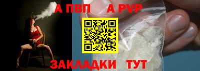 каннабис Изобильный
