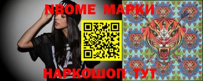 каннабис Ирбит
