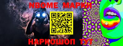МДМА Ипатово