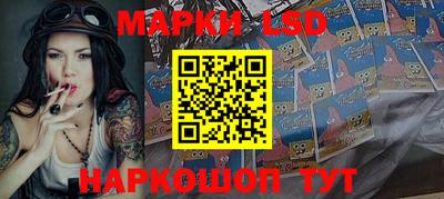 каннабис Ирбит