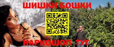 МДМА Ипатово