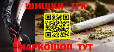 МДМА Ипатово