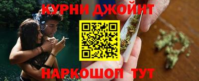 МДМА Ипатово