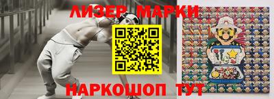 каннабис Изобильный