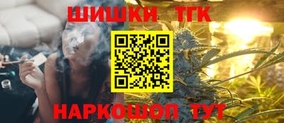 МДМА Ипатово