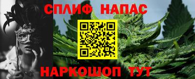 МДМА Ипатово