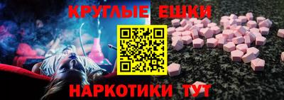 каннабис Изобильный