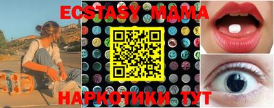 каннабис Ирбит