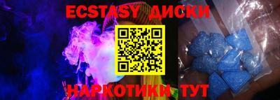 каннабис Ирбит
