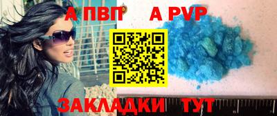 МДМА Ипатово