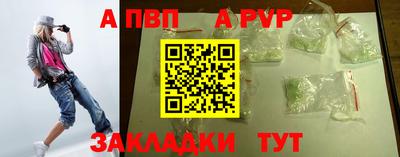 МДМА Ипатово