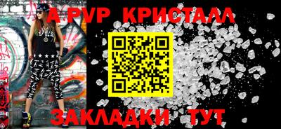каннабис Изобильный