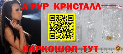 каннабис Изобильный