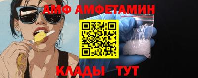 МДМА Ипатово
