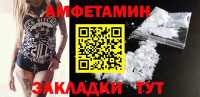 каннабис Ирбит