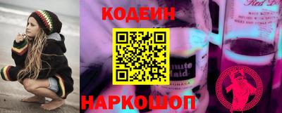 каннабис Изобильный