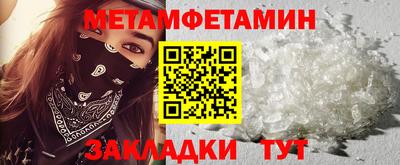 каннабис Изобильный
