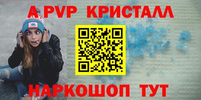 каннабис Ирбит
