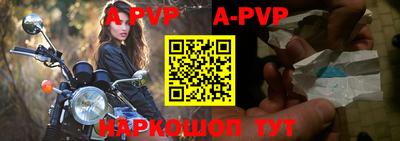 каннабис Ирбит