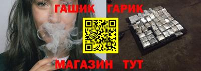 каннабис Изобильный
