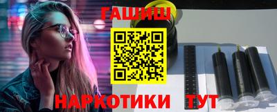 МДМА Ипатово