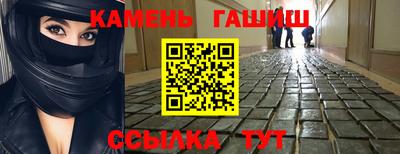 каннабис Изобильный