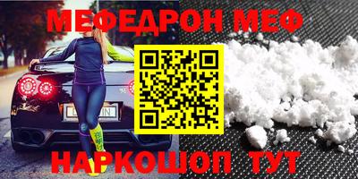 каннабис Изобильный