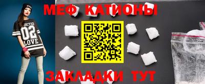 каннабис Ирбит