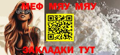 каннабис Изобильный